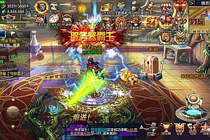 横版闯关手游【75级-情怀之安图恩阿拉德修复版[90帧]】3月最新整理Linux手工服务端+xls表格+WEB管理后台+GM授权后台+安卓苹果双端+详细搭建教程+视频教程